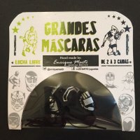 シベルネティコ　フィンガーサイズマスク color:[black] Hand Made by：Enrique Martinez
