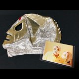 ミル・マスカラス トレード ブシオ製 高級感溢れる特殊生地 マスク着用本人写真付き 直筆サイン入り 試合用マスク