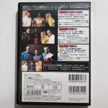 他の写真1: 仮面FIESTA 〜コンプリート2009〜 DVD