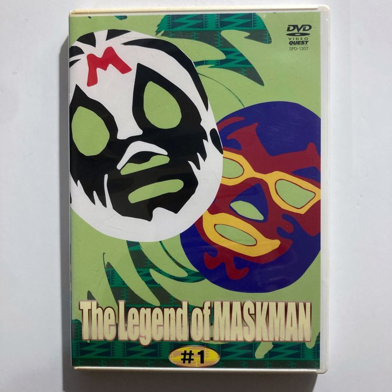 画像1: The Legend of MASKMAN 仮面伝説#1 DVD (1)